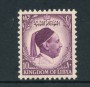 1952 - LOTTO/21523 - LIBIA - 10m. LILLA RE IDRISS - NUOVO