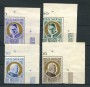 1951 - LOTTO/22036 - VATICANO - BEATIFICAZIONE DI PIO X° 4v. - NUOVI