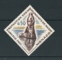 1961 - LOTTO/22424 - MONACO -  MONUMENTI DELLA NUBIA - NUOVO