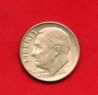 1947 - STATI UNITI - 1 DIME ROOSEVELT ARGENTO - LOTTO/M26187
