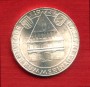 1973 - LOTTO/M21573 - AUSTRIA - 50 Sc. BUMMERL HOUSE