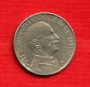 1926 - LOTTO/M21654 - REGNO - BUONO DA 2 LIRE
