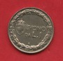 1928 - REGNO - LOTTO/M47908 - BUONO DA 1 LIRA 