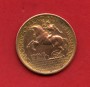 1928 - REGNO - LOTTO/M48097 - 2 LIRE ESPOSIZIONE  FIERA DI MILANO