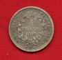 1849A - FRANCIA - LOTTO/M39162 - 5 FRANCHI ARGENTO 