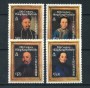 1986 - LOTTO/19772 - HONG KONG  - RITRATTI 4v. - NUOVI