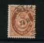 1877 - LOTTO/20525 - NORVEGIA - 20 ore BRUNO GIALLO - USATO