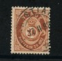 1877 - LOTTO/20525 - NORVEGIA - 20 ore BRUNO GIALLO - USATO