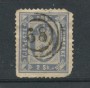 1871 - LOTTO/21020 - DANIMARCA - SERVIZIO 2sk. AZZURRO - USATO