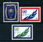 1970 - LOTTO/21395 - ONU U.S.A. - 25° ANNIVERSARIO ONU 3v. - NUOVI