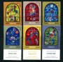 1973 - LOTTO/24146 - ISRAELE - VETRATE DI MARC  CHAGALL  6v. - NUOVI