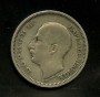 MONETE BULGARIA - 1930 - LOTTO/M13576 - 50 LEVA ARGENTO