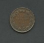 1848 - LOTTO/M16068 - STATO PONTIFICIO - 1/2 BAIOCCO PIO IX°