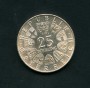 1965 - LOTTO/M18541 - AUSTRIA - 25 SCELLINI ARGENTO SCUOLA TECNICA