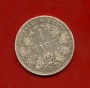 1887 - GERMANIA IMPERO - 1 MARCO ARGENTO ZECCA A - LOTTO/M30446