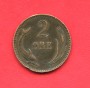 1875 - DANIMARCA - 2 0RE - LOTTO/M32424