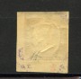 1854 - REGNO  DI SARDEGNA - LOTTO/40260 - 40 Cent. ROSSO MATTONE  - NUOVO T/L