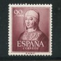 1951 - LOTTO/21214 - SPAGNA - 90c. ISABELLA CATTOLICA - NUOVO