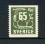 1954 - LOTTO/21917 - SVEZIA - 65 o. VERDE OLIVA  - NUOVO