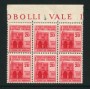 1944 - LOTTO/24595 - RSI  - 20 c.  MONUMENTI DISTRUTTI  VARIETA\'  SOCIAIE - NUOVO