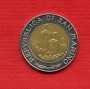 1993 - LOTTO/M16663 - SAN MARINO - 500 LIRE BICOLORE ADVENIAT REGNUM