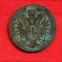 1800 - LOTTO/M21648 - 1 KREUZER FRANCESCO II°