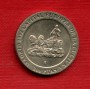 1991 - LOTTO/M22503 - SPAGNA - 200 PTAS MADRID CAPITALE CULTURA