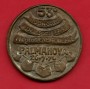 PALMANOVA - 1976 - LOTTO/M24487 - MEDAGLIA  53° CONGRESSO SOCIETA' FILOLOGICHE