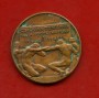 1911 - ITALIA - MEDAGLIA CINQUANTENARIO DELLA PROCLAMAZIONE DEL REGNO D'ITALIA - LOTTO/M30136