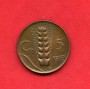 1919 - REGNO - LOTTO/M41862 - 5 CENTESIMI SPIGA  
