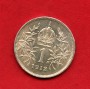 1912 - AUSTRIA - LOTTO/M43023 - 1 CORONA ARGENTO FRANCESCO GIUSEPPE