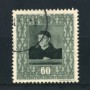 1949 - LOTTO/16649 - LIECHTENSTEIN - 60r. JEAN FOUQUET - USATO
