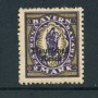 1920 - LOTTO/17838 - GERMANIA REICH - 2m. VIOLETTO - NUOVO