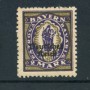 1920 - LOTTO/17838 - GERMANIA REICH - 2m. VIOLETTO - NUOVO