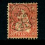 1862 - LOTTO/23691 - SVIZZERA - 30 cent. VERMIGLIO - USATO