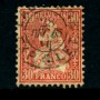 1862 - LOTTO/23691 - SVIZZERA - 30 cent. VERMIGLIO - USATO