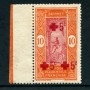 1915 - DAHOMEY - LOTTO/23778 -  5 SU 10 CENT. PRO CROCE ROSSA - VARIETA' TRIPLA SOPRASTAMPA