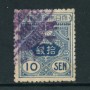 1913 - LOTTO/24107 - GIAPPONE - 10 s. BLU - USATO