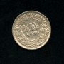 1950 - LOTTO/M15787 - SVIZZERA - 1/2 FRANCO ARGENTO - SPL.