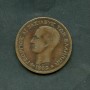 1869 - LOTTO/M16097 - GRECIA - 5 LEPTA RE GIORGIO I°