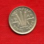 1948 - AUSTRALIA - LOTTO/M23074 - 3 PENCE  ARGENTO