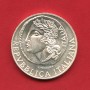 1999 - REPUBBLICA - 2000 LIRE ARGENTO  MUSEO NAZIONALE ROMANO - LOTTO/M33625