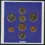 1984 - GRAN BRETAGNA - SERIE DIVISIONALE FONDO SPECCHIO PROOF - LOTTO/M30755