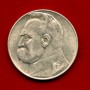 1935 - POLONIA - 10 ZLOTYCH ARGENTO PILSUDSKI - LOTTO/M31209