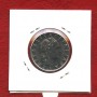 1981 - REPUBBLICA - 50 LIRE VULCANO I° TIPO - LOTTO/M31868
