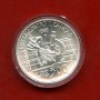 1989 - ITALIA - 500 LIRE ARGENTO LOTTA AL CANCRO - FIOR DI CONIO - LOTTO/M30655