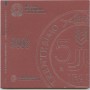 2008 - REPUBBLICA - LOTTO/M41009 - SERIE DIVISIONALE CON 5 EURO ARGENTO ZECCA