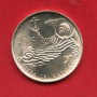 1969 - VATICANO - LOTTO/M48122 - 500 LIRE ARGENTO PAPA PAOLO VI°