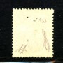 1945 - LUOGOTENENZA - LOTTO/42641 - 2 LIRE CARMINIO STAMPA EVANESCENTE  FIRMATO A.DIENA