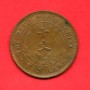 1912/20 - CINA - LOTTO/M47655 - 10 CASH RAME